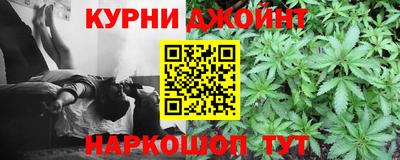 а пвп мука Коммунар