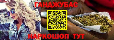 соль ск Конаково