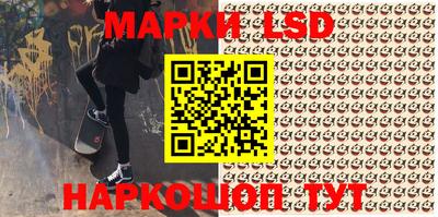 соль ск Конаково