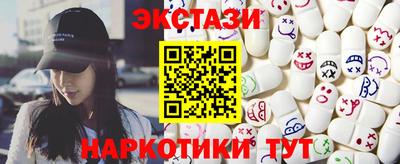 соль ск Конаково