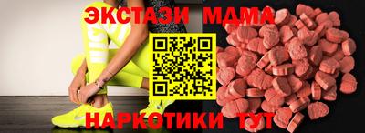соль ск Конаково