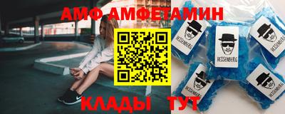 соль ск Конаково