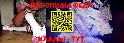 мефедрон мука Краснокаменск