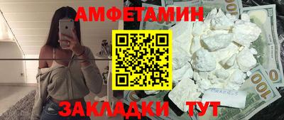 а пвп мука Коммунар