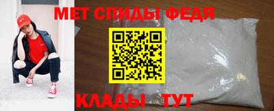 а пвп мука Коммунар