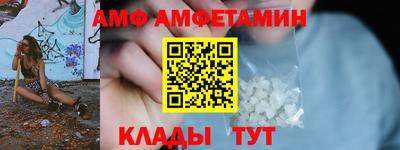 а пвп мука Коммунар