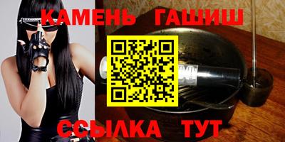 spice Краснознаменск