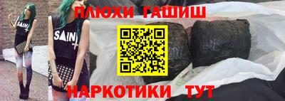 а пвп мука Коммунар