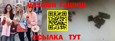 мефедрон мука Краснокаменск