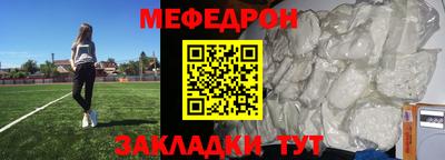 соль ск Конаково