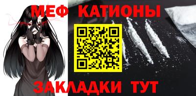 спиды Краснодар