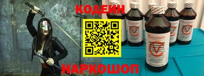 скорость mdpv Комсомольск-на-Амуре
